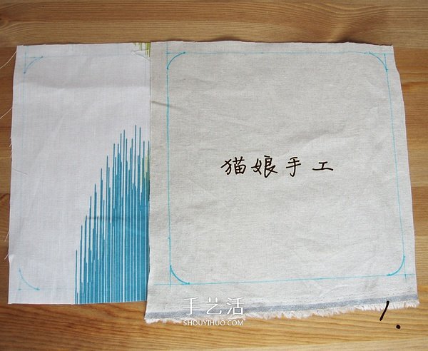 不織布制作祥云桌墊 布藝手工制作云朵桌墊 -  itrip.net.cn