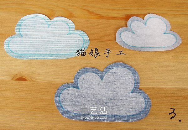 不織布制作祥云桌墊 布藝手工制作云朵桌墊 -  itrip.net.cn