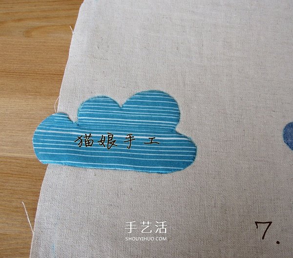 不織布制作祥云桌墊 布藝手工制作云朵桌墊 -  itrip.net.cn
