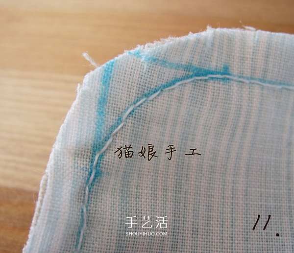 不織布制作祥云桌墊 布藝手工制作云朵桌墊 -  itrip.net.cn