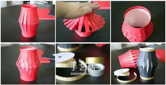 簡易紙燈籠的做法圖片 幼兒卡紙做燈籠步驟 -  itrip.net.cn