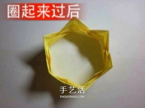 兒童皇冠的折紙方法 簡(jiǎn)易紙皇冠的折法圖解 -  itrip.net.cn