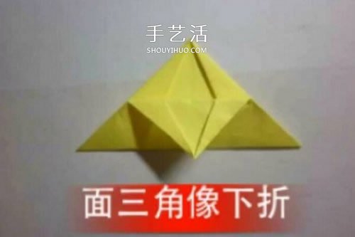 兒童皇冠的折紙方法 簡(jiǎn)易紙皇冠的折法圖解 -  itrip.net.cn
