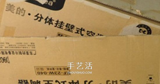 自制柔光燈箱的方法 簡易柔光燈DIY制作教程 -  itrip.net.cn