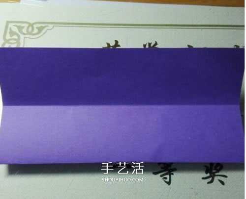 玫瑰千紙鶴的折法圖解 手工折紙玫瑰千紙鶴 -  itrip.net.cn