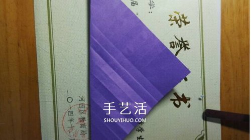 玫瑰千紙鶴的折法圖解 手工折紙玫瑰千紙鶴 -  itrip.net.cn