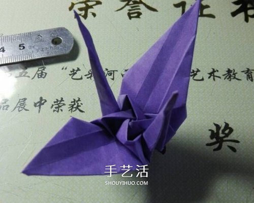 玫瑰千紙鶴的折法圖解 手工折紙玫瑰千紙鶴 -  itrip.net.cn