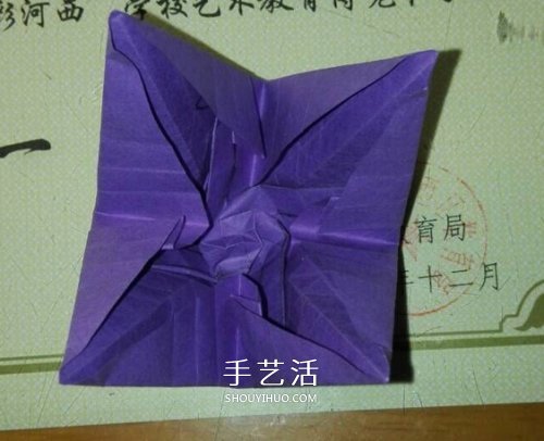 玫瑰千紙鶴的折法圖解 手工折紙玫瑰千紙鶴 -  itrip.net.cn