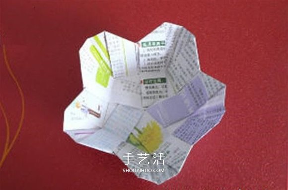 花朵垃圾盒的折法圖解 好看收納盒折紙教程 -  itrip.net.cn