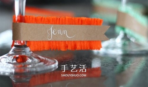 自制酒杯標(biāo)簽的方法 簡單裝飾讓氣氛更有情調(diào) -  itrip.net.cn
