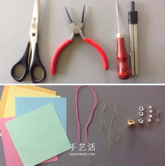 紙風(fēng)鈴制作方法及圖解 怎么簡(jiǎn)單做紙風(fēng)鈴教程 -  itrip.net.cn