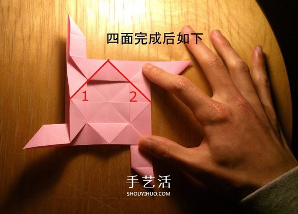玫瑰花的折法簡(jiǎn)單易學(xué) 簡(jiǎn)單好看玫瑰花折紙 -  itrip.net.cn