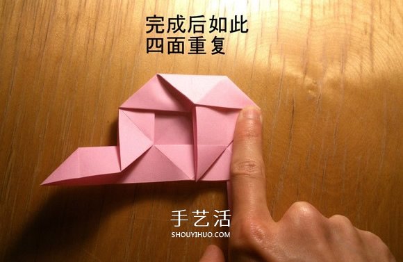 玫瑰花的折法簡(jiǎn)單易學(xué) 簡(jiǎn)單好看玫瑰花折紙 -  itrip.net.cn