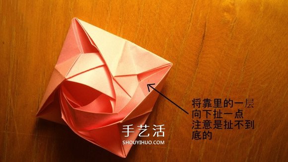 玫瑰花的折法簡(jiǎn)單易學(xué) 簡(jiǎn)單好看玫瑰花折紙 -  itrip.net.cn