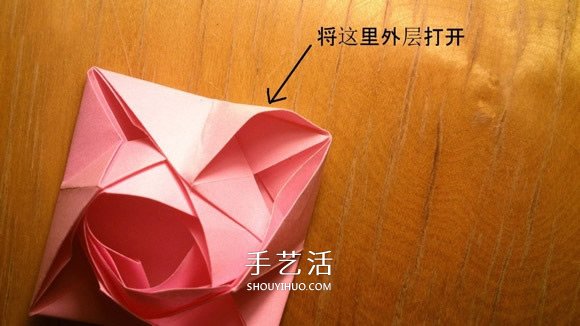玫瑰花的折法簡(jiǎn)單易學(xué) 簡(jiǎn)單好看玫瑰花折紙 -  itrip.net.cn