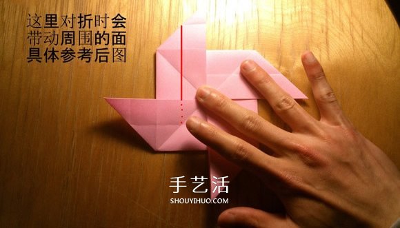 玫瑰花的折法簡(jiǎn)單易學(xué) 簡(jiǎn)單好看玫瑰花折紙 -  itrip.net.cn
