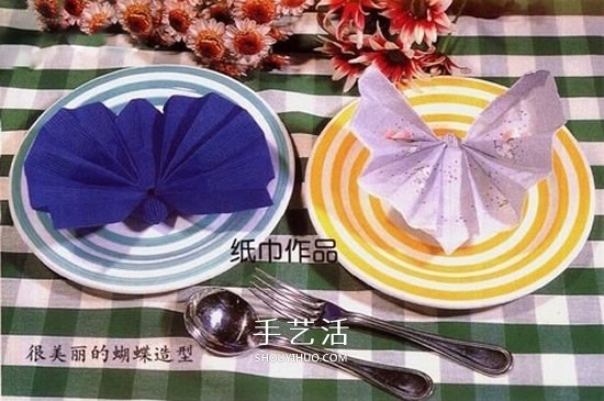 餐巾折蝴蝶的方法圖解 折疊餐巾蝴蝶的教程 -  itrip.net.cn
