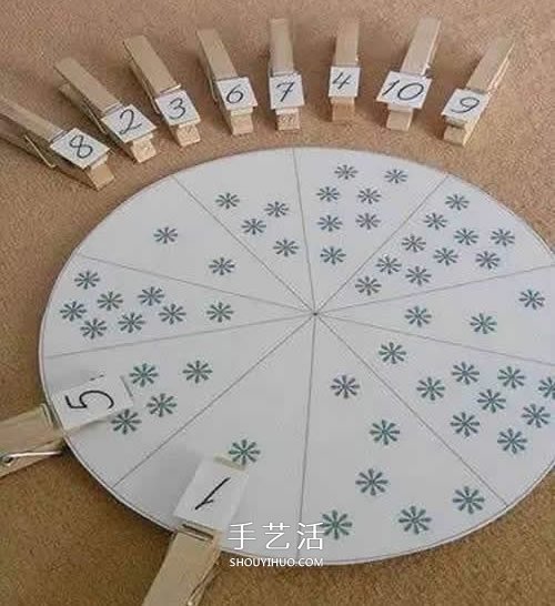 幼兒園益智玩具DIY 不花錢就可以玩得很開心 -  itrip.net.cn
