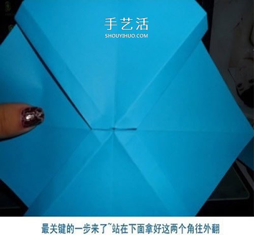 蝴蝶結(jié)折紙步驟圖解 怎么折蝴蝶結(jié)簡單好看 -  itrip.net.cn