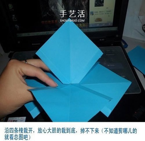 蝴蝶結(jié)折紙步驟圖解 怎么折蝴蝶結(jié)簡單好看 -  itrip.net.cn
