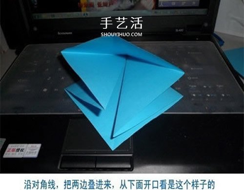 蝴蝶結(jié)折紙步驟圖解 怎么折蝴蝶結(jié)簡單好看 -  itrip.net.cn