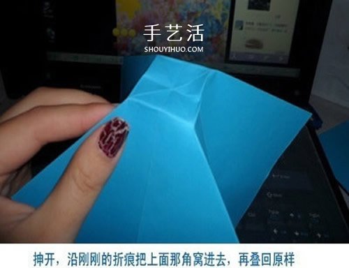 蝴蝶結(jié)折紙步驟圖解 怎么折蝴蝶結(jié)簡單好看 -  itrip.net.cn