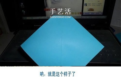 蝴蝶結(jié)折紙步驟圖解 怎么折蝴蝶結(jié)簡單好看 -  itrip.net.cn