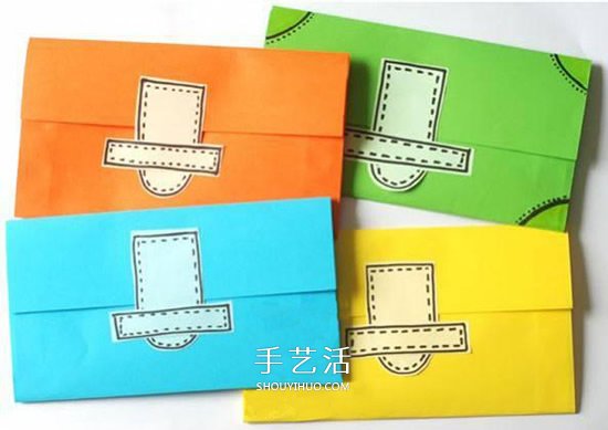 紙錢包的折法最簡(jiǎn)單 兒童折紙錢包圖解教程 -  itrip.net.cn