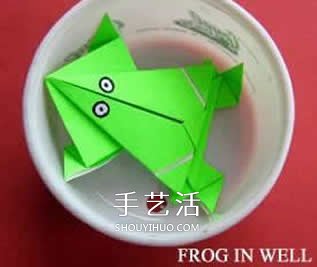 按一下會(huì)跳的青蛙折紙 折紙會(huì)跳遠(yuǎn)的青蛙圖解 -  itrip.net.cn