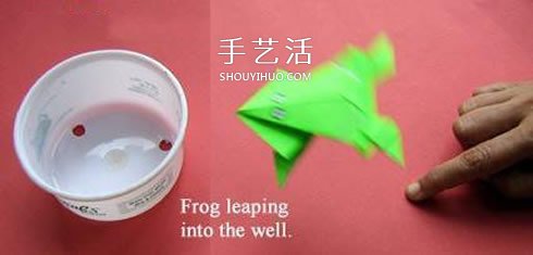 按一下會(huì)跳的青蛙折紙 折紙會(huì)跳遠(yuǎn)的青蛙圖解 -  itrip.net.cn