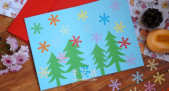 DIY圣誕卡片制作教程 感受彩色流淌的小小美好 -  itrip.net.cn