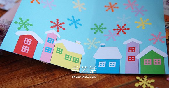DIY圣誕卡片制作教程 感受彩色流淌的小小美好 -  itrip.net.cn