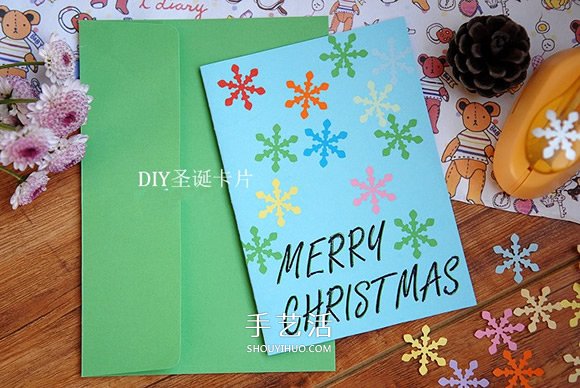 DIY圣誕卡片制作教程 感受彩色流淌的小小美好 -  itrip.net.cn
