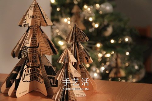 10個漂亮的手工圣誕樹圖片 都用紙制作而成 -  itrip.net.cn