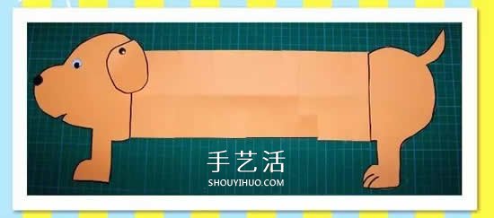 幼兒園手工制作彈簧狗 彩紙做玩具狗狗的方法 -  itrip.net.cn