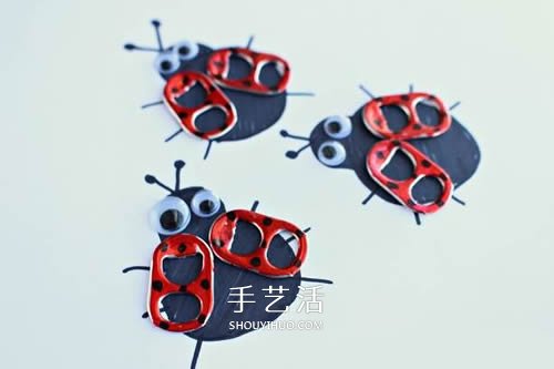 易拉罐拉環(huán)手工制作 大人孩子都會被迷住~ -  itrip.net.cn