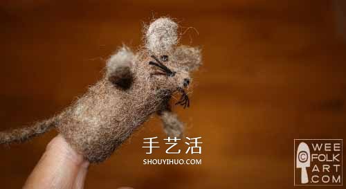 又丑又可愛！簡單羊毛氈小老鼠手工制作圖解 -  itrip.net.cn