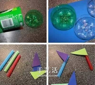 廢舊塑料瓶的瓶底手工制作小船的方法圖解 -  itrip.net.cn
