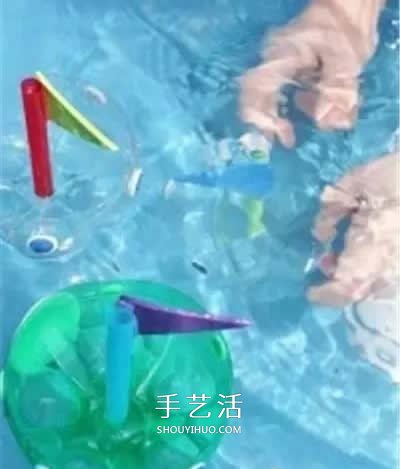 廢舊塑料瓶的瓶底手工制作小船的方法圖解 -  itrip.net.cn