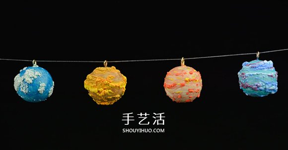 小王子般的幻想世界！用發(fā)泡涂料DIY蓬蓬星球 -  itrip.net.cn