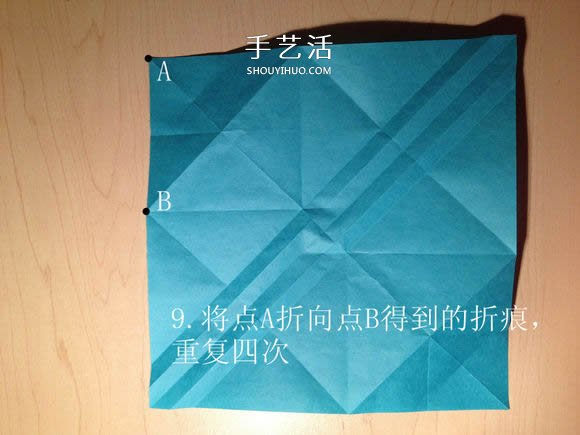 葉蟲的折紙方法圖解 如何折葉子蟲的步驟圖 -  itrip.net.cn