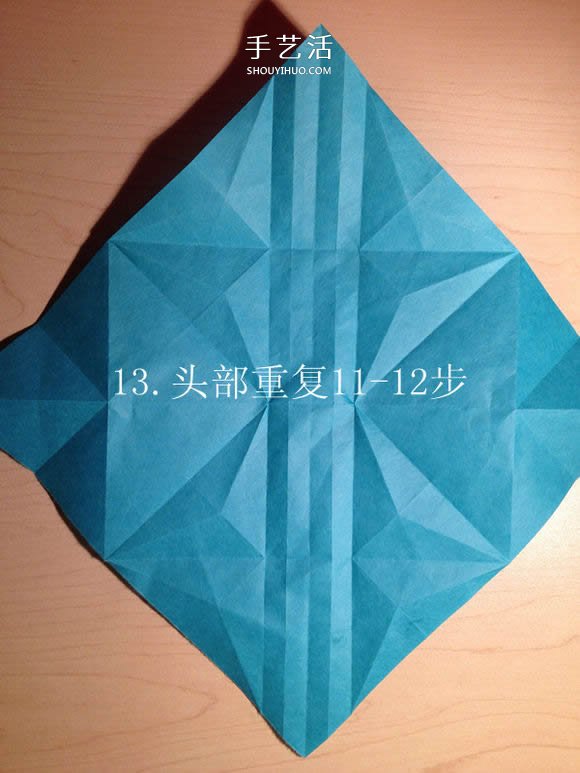 葉蟲的折紙方法圖解 如何折葉子蟲的步驟圖 -  itrip.net.cn