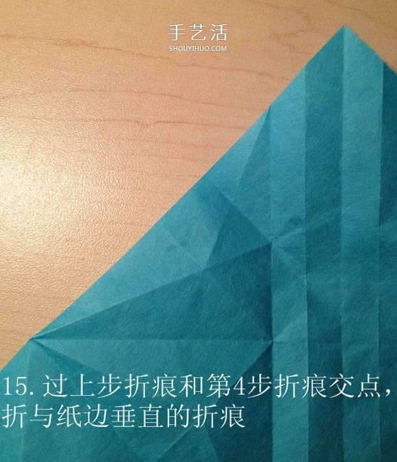 葉蟲的折紙方法圖解 如何折葉子蟲的步驟圖 -  itrip.net.cn