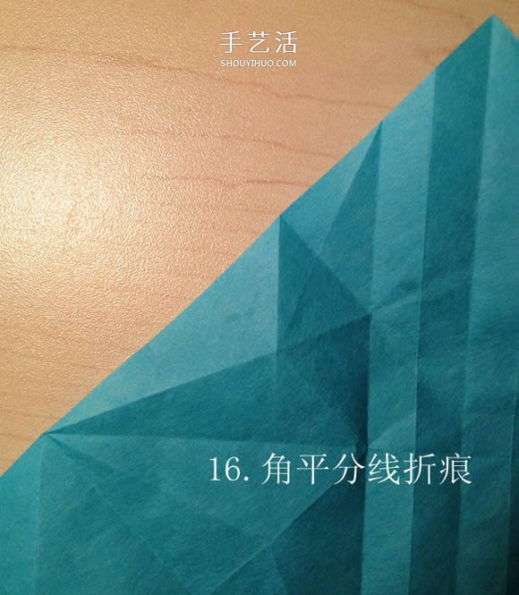葉蟲的折紙方法圖解 如何折葉子蟲的步驟圖 -  itrip.net.cn