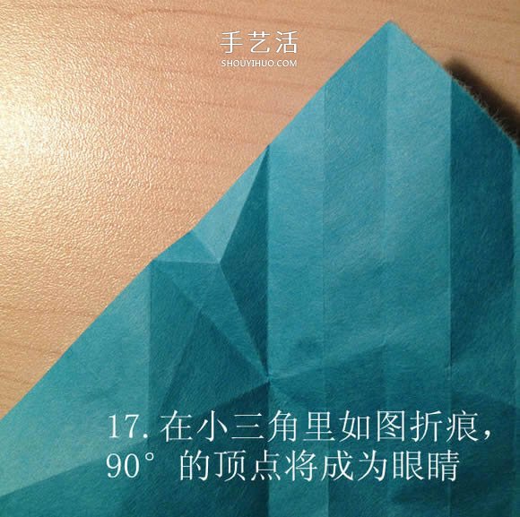 葉蟲的折紙方法圖解 如何折葉子蟲的步驟圖 -  itrip.net.cn
