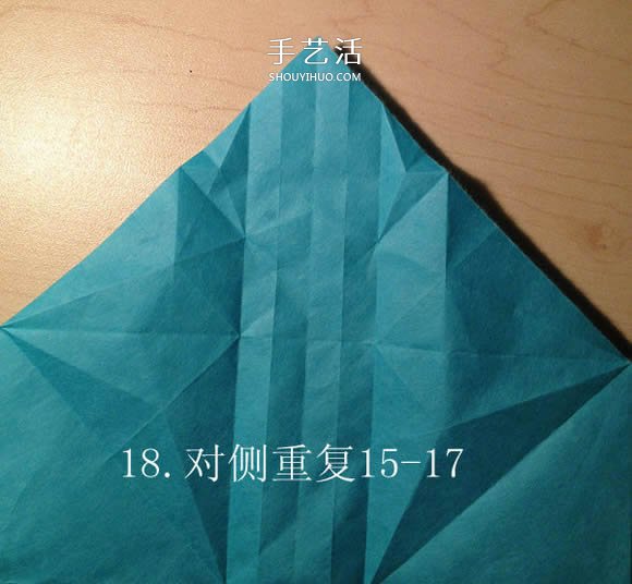 葉蟲的折紙方法圖解 如何折葉子蟲的步驟圖 -  itrip.net.cn