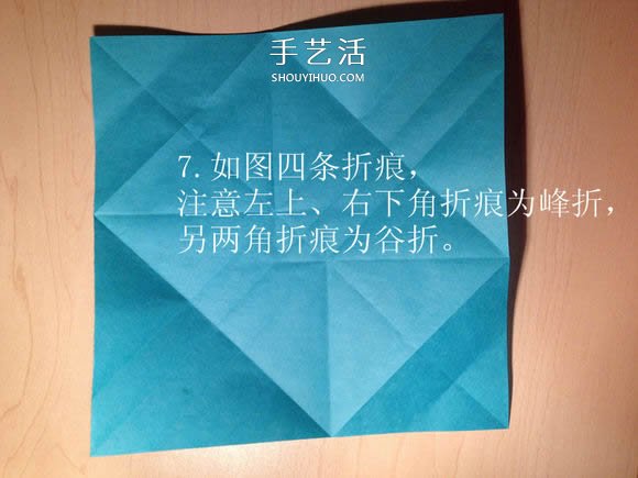 葉蟲的折紙方法圖解 如何折葉子蟲的步驟圖 -  itrip.net.cn