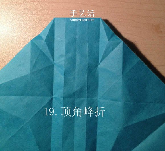 葉蟲的折紙方法圖解 如何折葉子蟲的步驟圖 -  itrip.net.cn