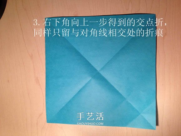 葉蟲的折紙方法圖解 如何折葉子蟲的步驟圖 -  itrip.net.cn