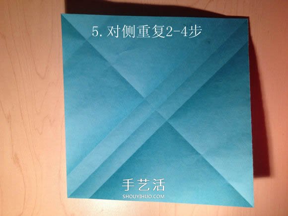 葉蟲的折紙方法圖解 如何折葉子蟲的步驟圖 -  itrip.net.cn